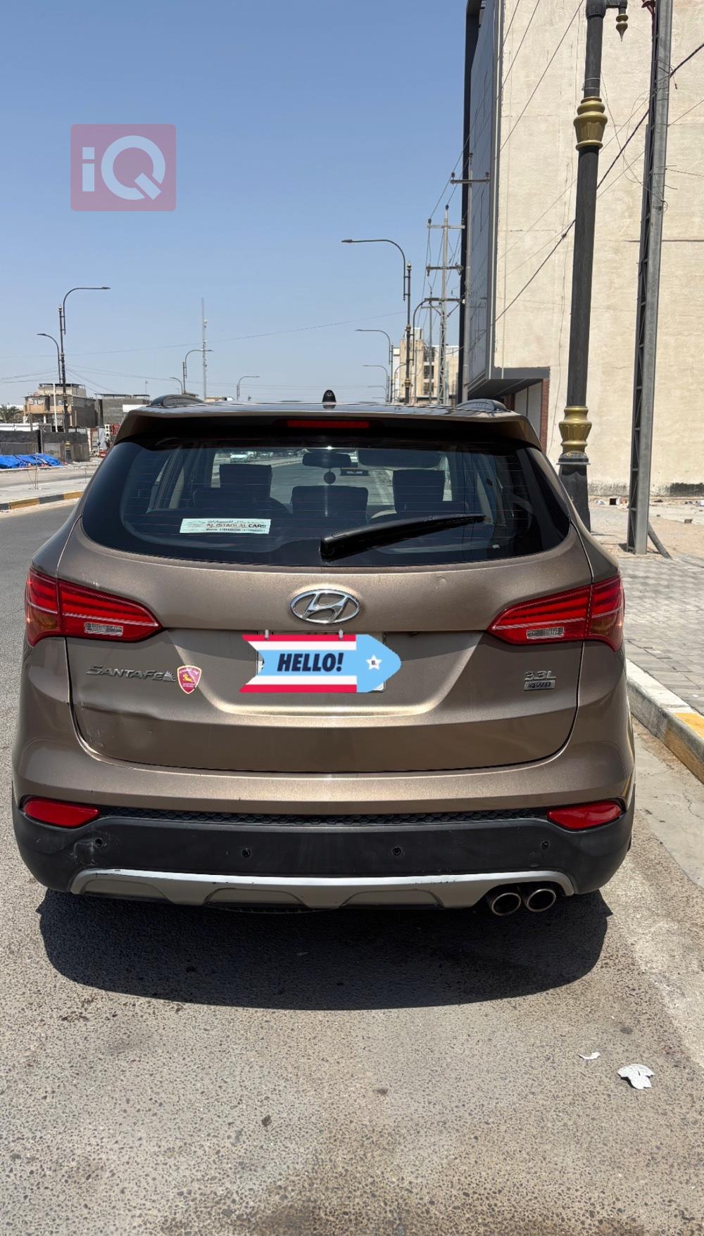 هيونداي سانتافي